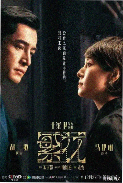 大雄与动物行星剧场版封面